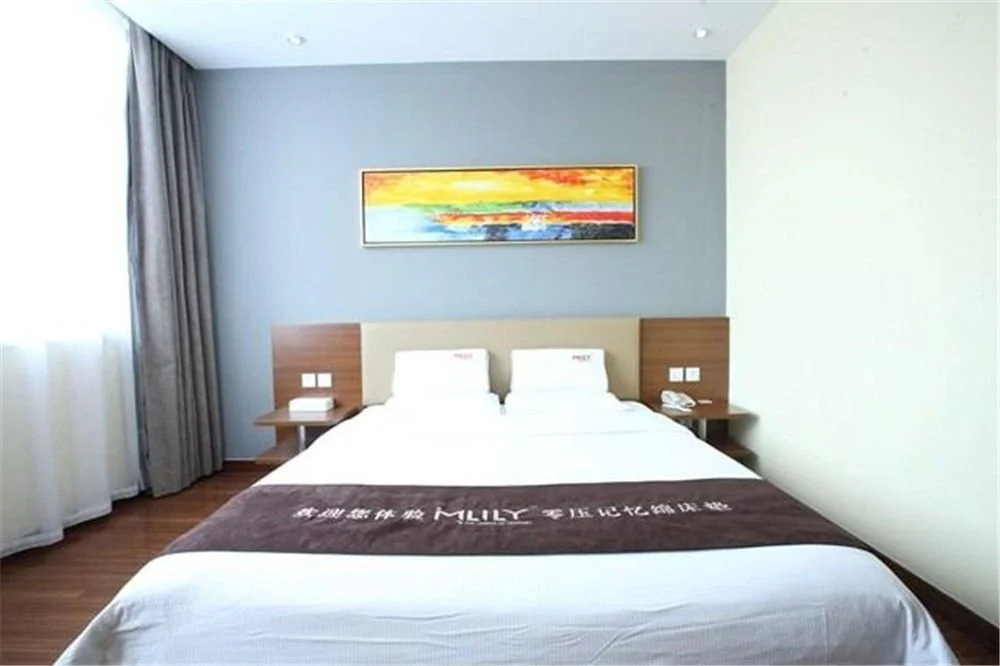 Ji SH Xujiahui Yishan Rd. 3 Sterne