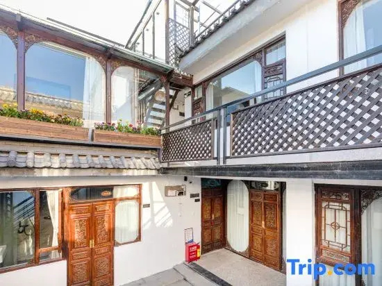 Huagi Puqi & Harbour Naxi New style and Beautiful stay (South Gate Store of the Old Town of Lijiang)