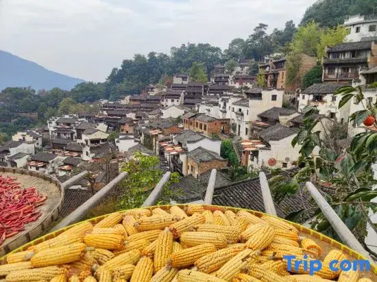 Moyaxuan Homestay (Huangling Scenic Area)