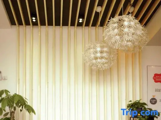Homeinn Pebble Hotel (Kunshan Qianjin East Road International Convention and Exhibition Center)