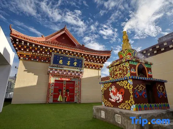 Tianhe Tibetan Culture International Hotel
