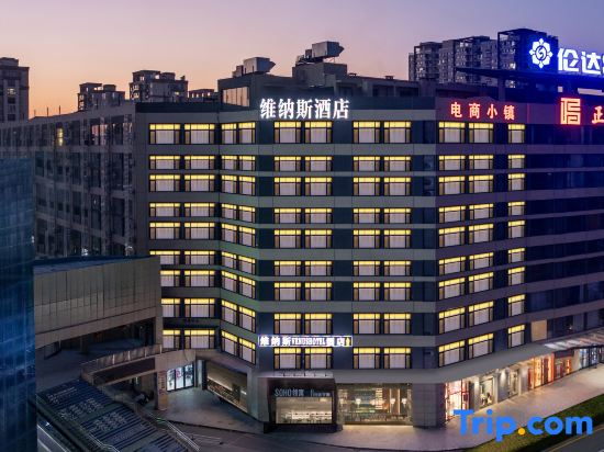 Venus Hotel
