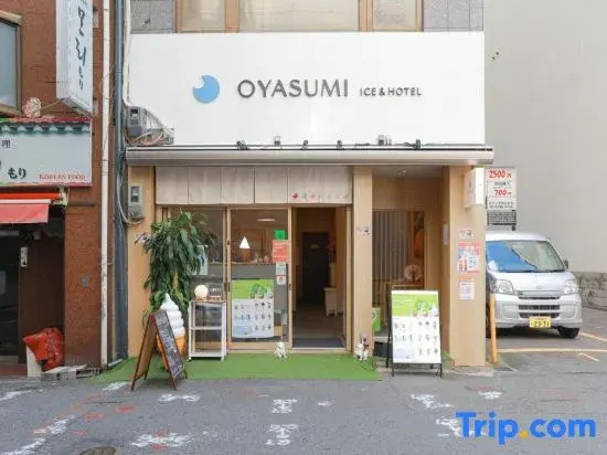 OYASUMI Ice&Hotel 大阪難波なんば