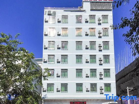 Nanuo Holiday Hotel