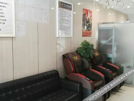 Super 8 Hotel (Beijing Bird's Nest Wukuang Building)
