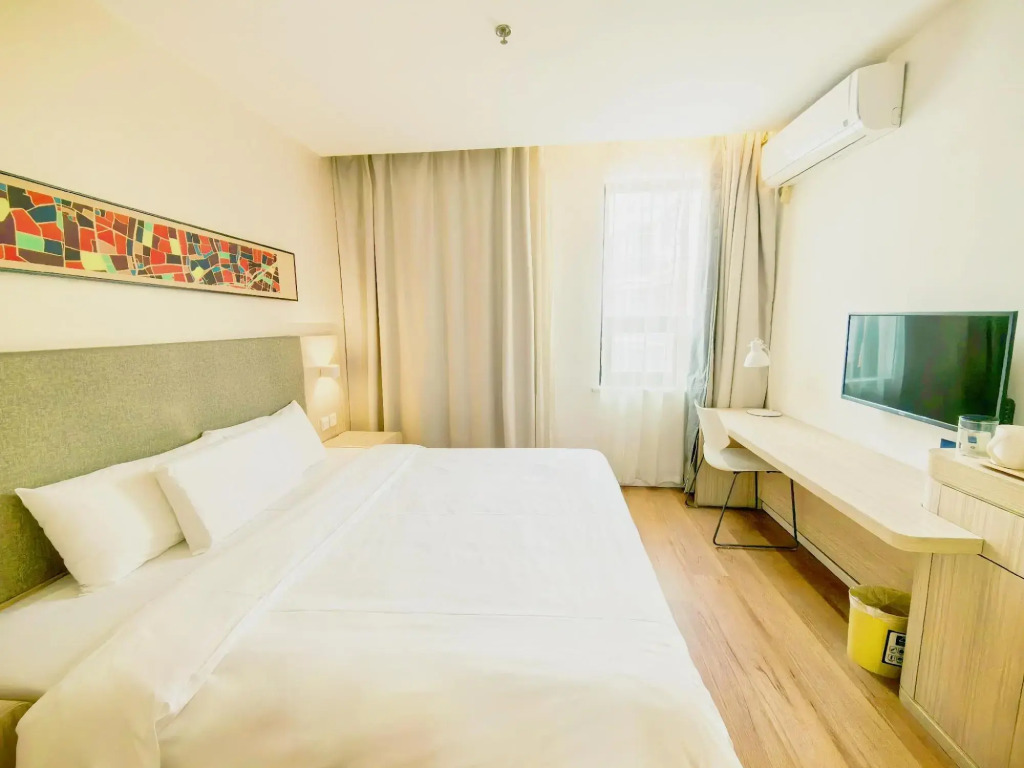 HanTing Hotel (Beijing Dongba South Subway Station)