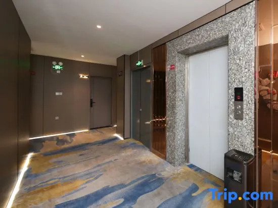 Sakura Hotel (Taicang Beimen Street)
