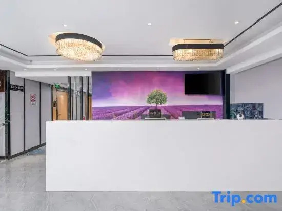 Yinuo Hotel (Guangzhou Chenjiaci Caihongqiao Metro Station)