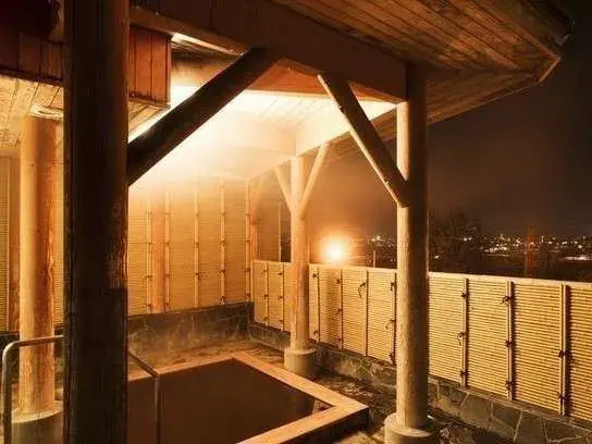 Makubetsu Onsen Park Hotel Yuyukan