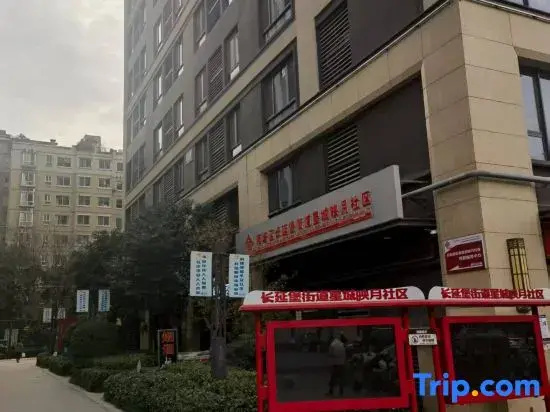 Xi'an Furong Yinyue 1305 Homestay