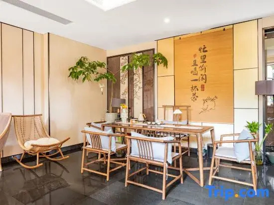 Yihu Xiyue Hotel