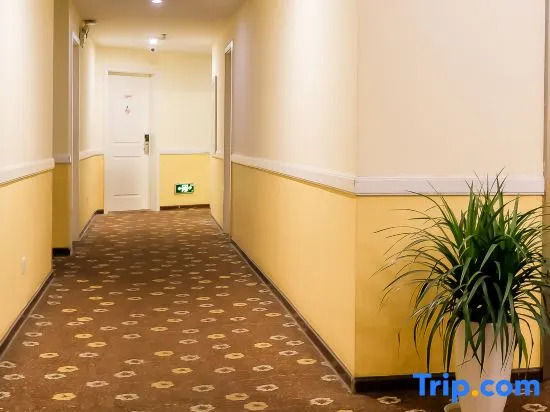 Homeinn Hotel (Jiangyin New World Commercial Plaza)