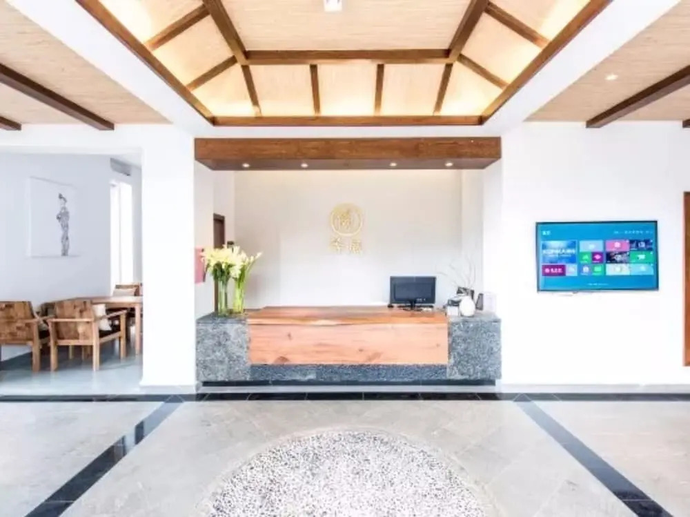 Dengfeng Banshan Boutique Hotel Lugu