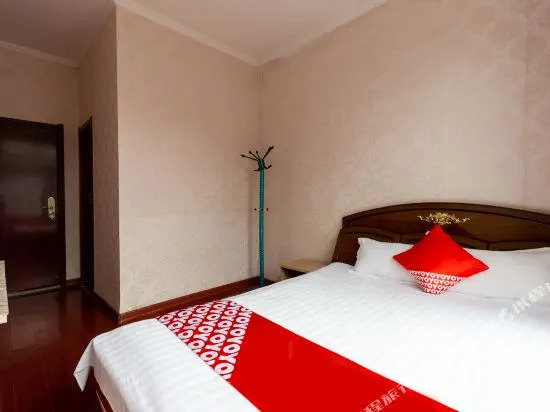Qingdao Houjinyuan Hotel