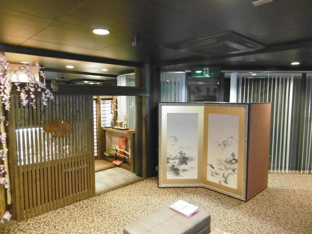 Kabuki Ann