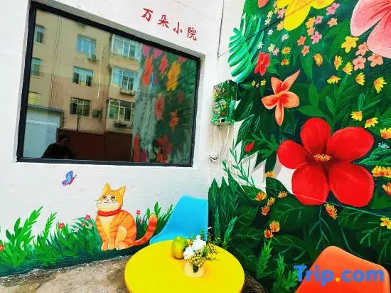 Wanduo Courtyard Homestay (Harbin Central Avenue Subway Station Hongzhuan Street Morning Market)