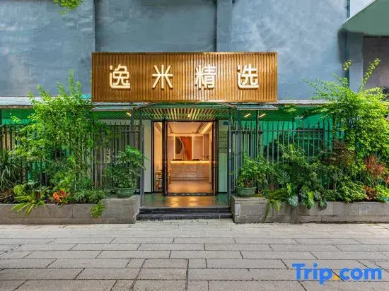 Yimi Selection Hotel