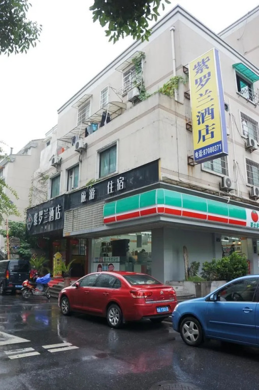 Hangzhou Violette Hotel