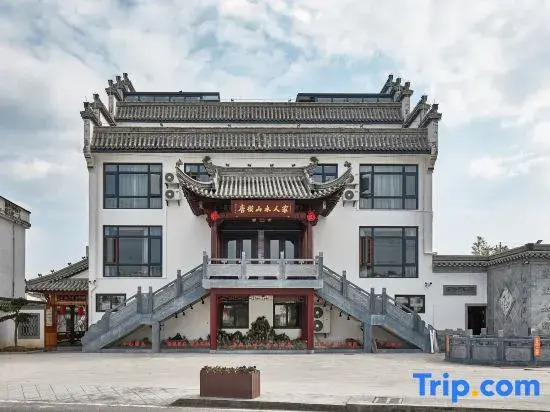 Shanshui Hotel