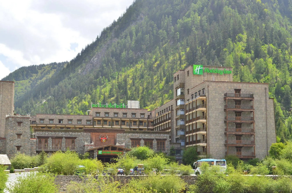 Holiday Inn Jiuzhai Jarpo
