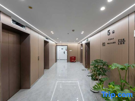 Qitan Diary Hotel