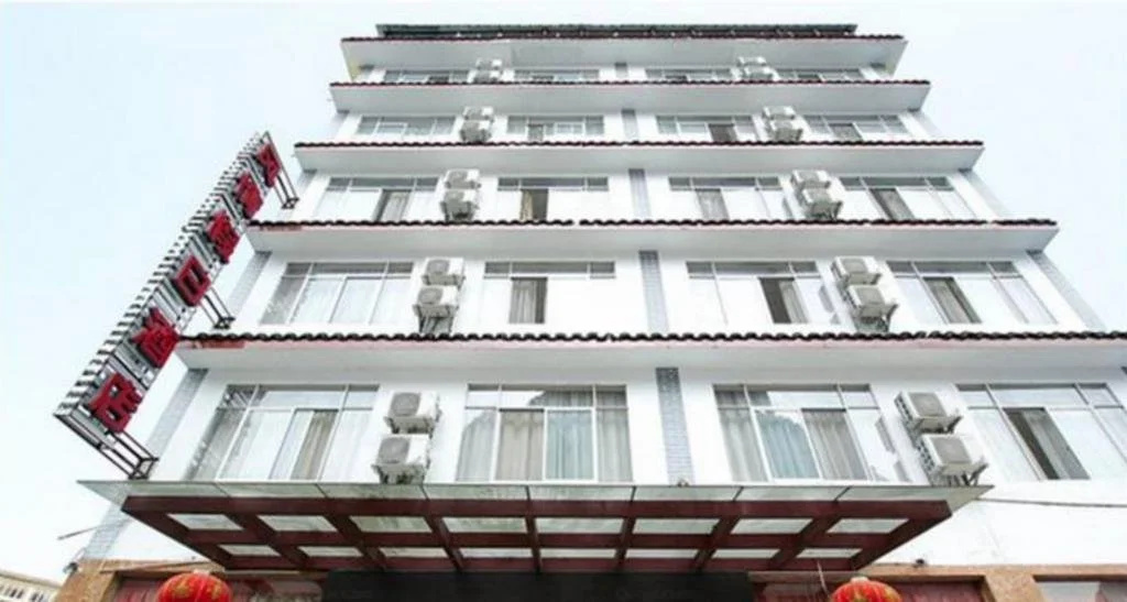 Yangshuo Fengqing Holiday Inn