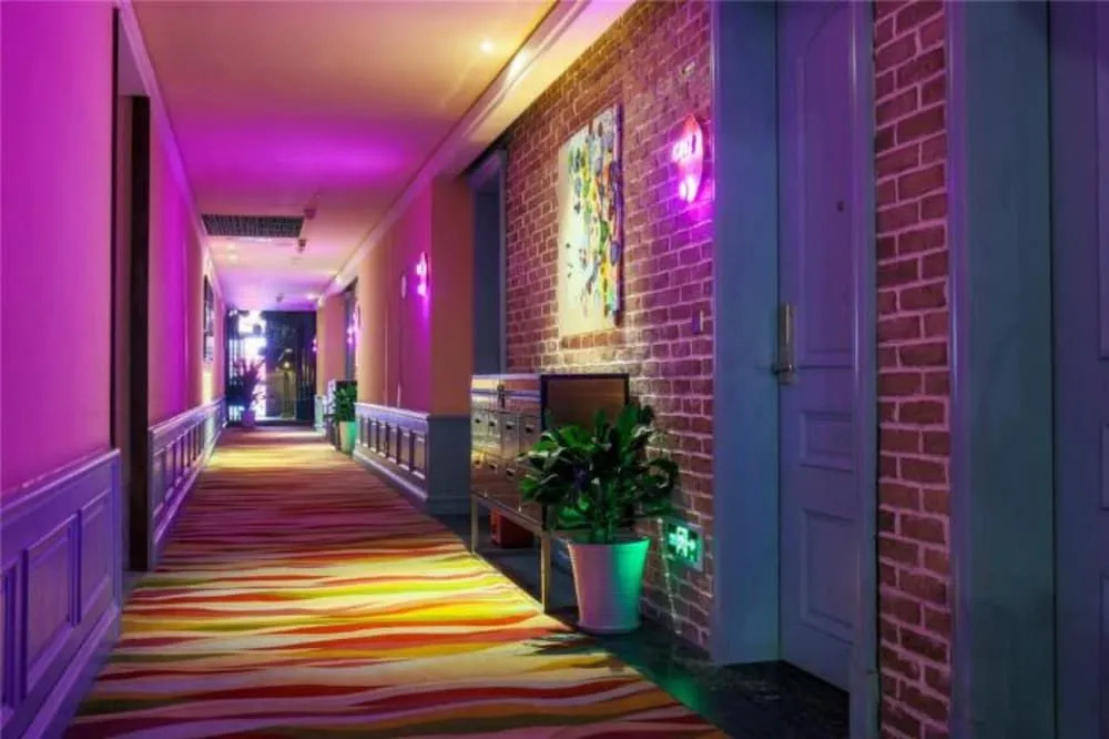 Floral Hotel Chongqing Meila