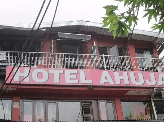 Hotel Ahuja