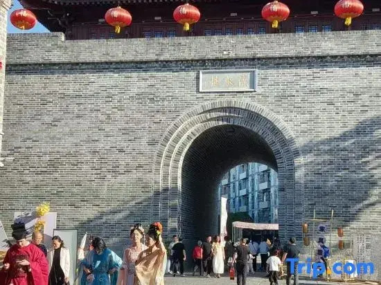Shankee Coffee Style Hotel (Suizhou Wuyue Plaza Museum)