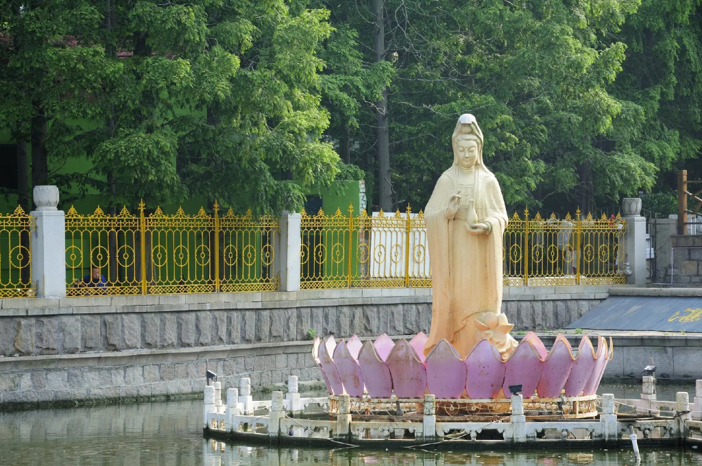 Nan Yang Hotel - Qingdao