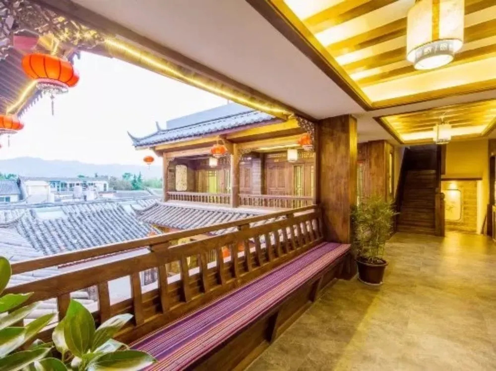 An Bo Qian Yuan Inn