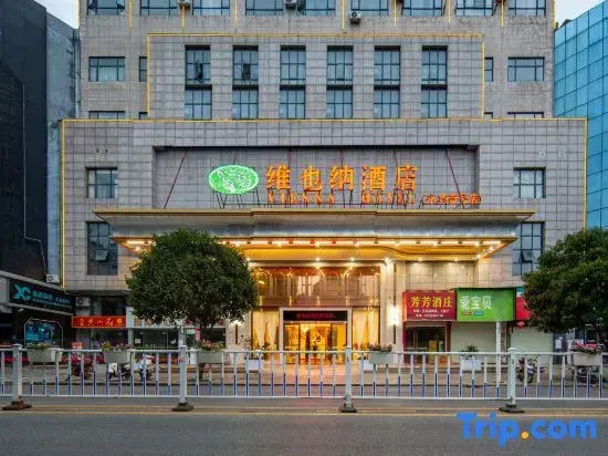 Vienna Hotel（Yong Hua NO.1 Branch  ）