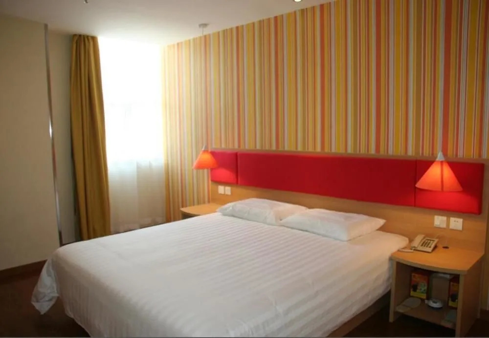 Home Inn Guangzhou Yingbin Road