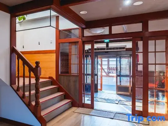 Wakata Lodge Hakuba