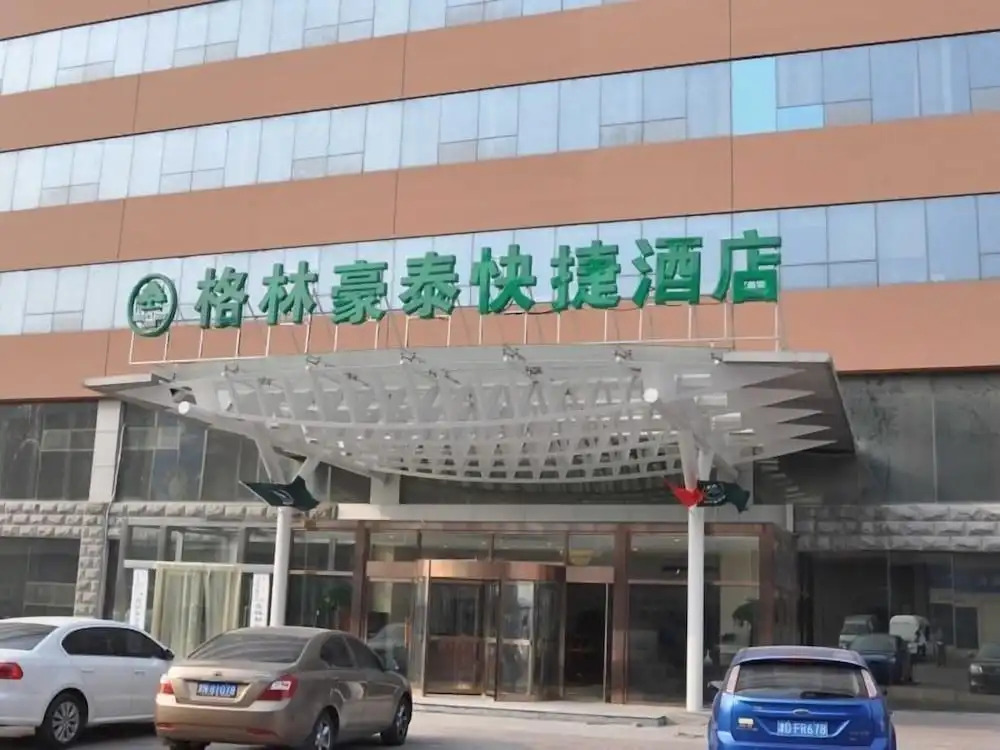 GreenTree Inn TianJin Meijiang Convention and Exhibition Center Express Hotel