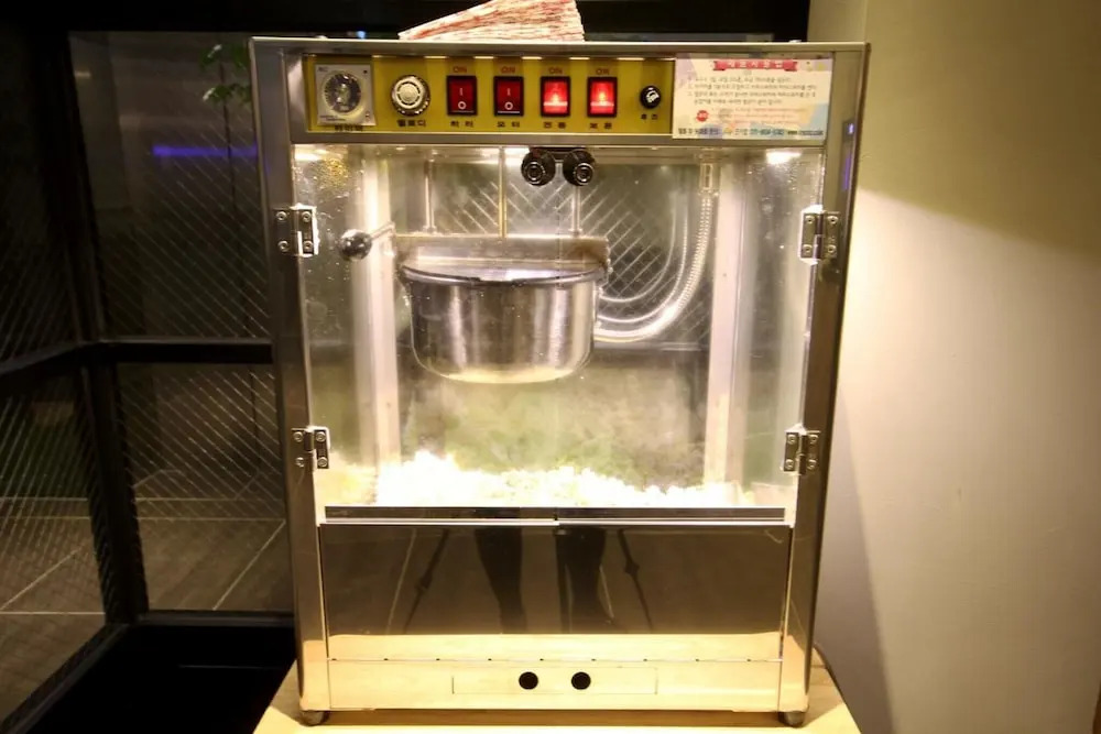 Changwon Masan No25 Odong