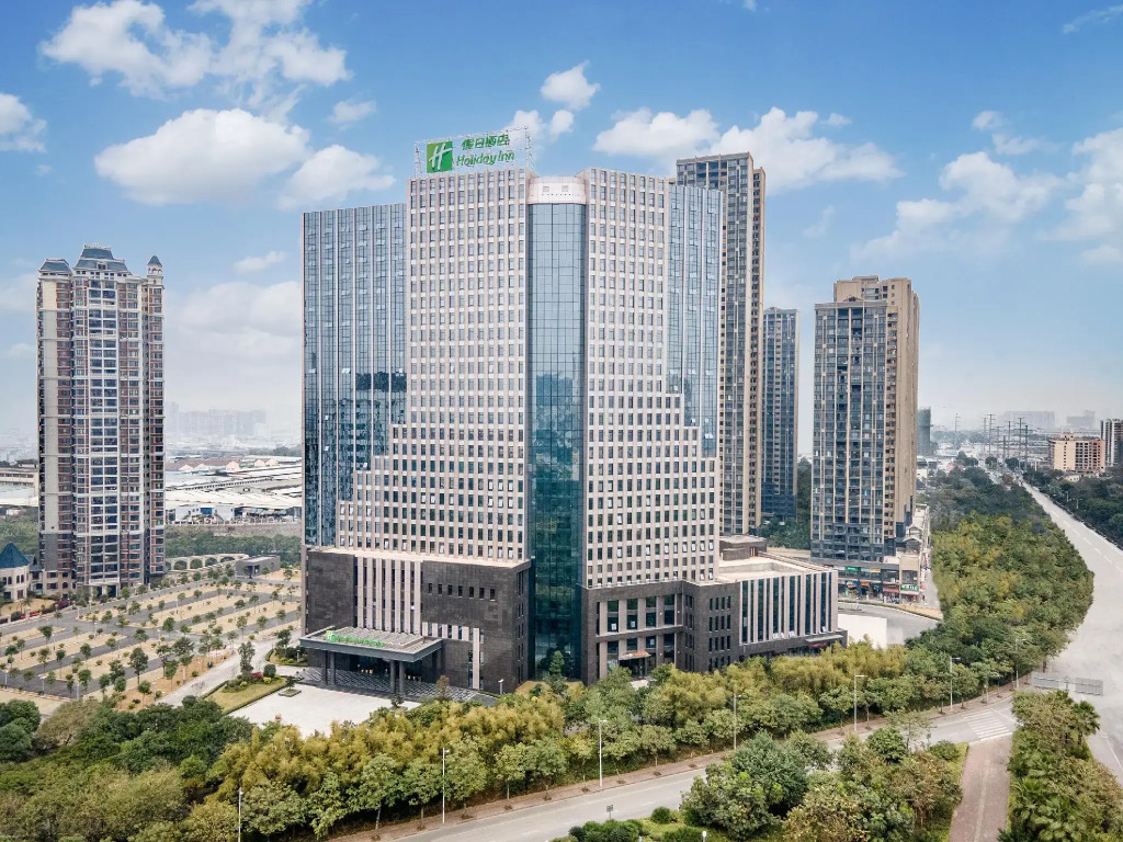 Holiday Inn Nanning Zhuangjin
