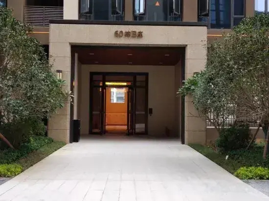 Langji Tianya Sensen Apartment (Nanning Lanjing World Shop)