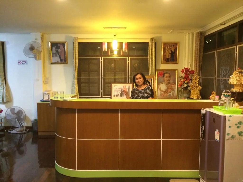 Chutikarn Home