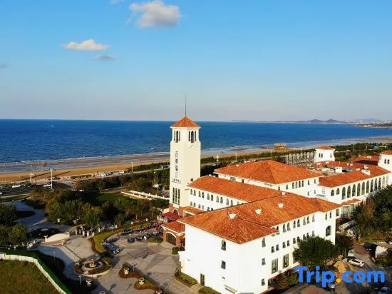Brigh Radiance GulfHotel YanTai