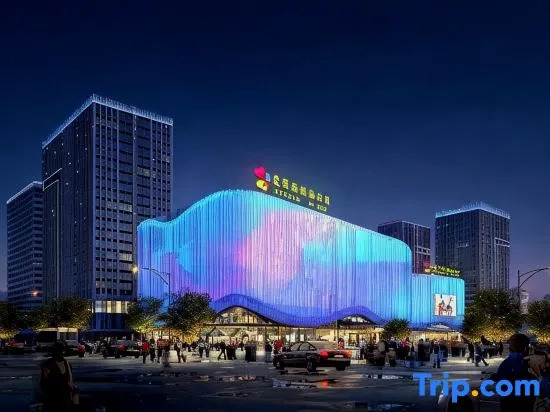 GreenTree Eastern Hotel (Chengdu Aiqinhai Shopping Park)