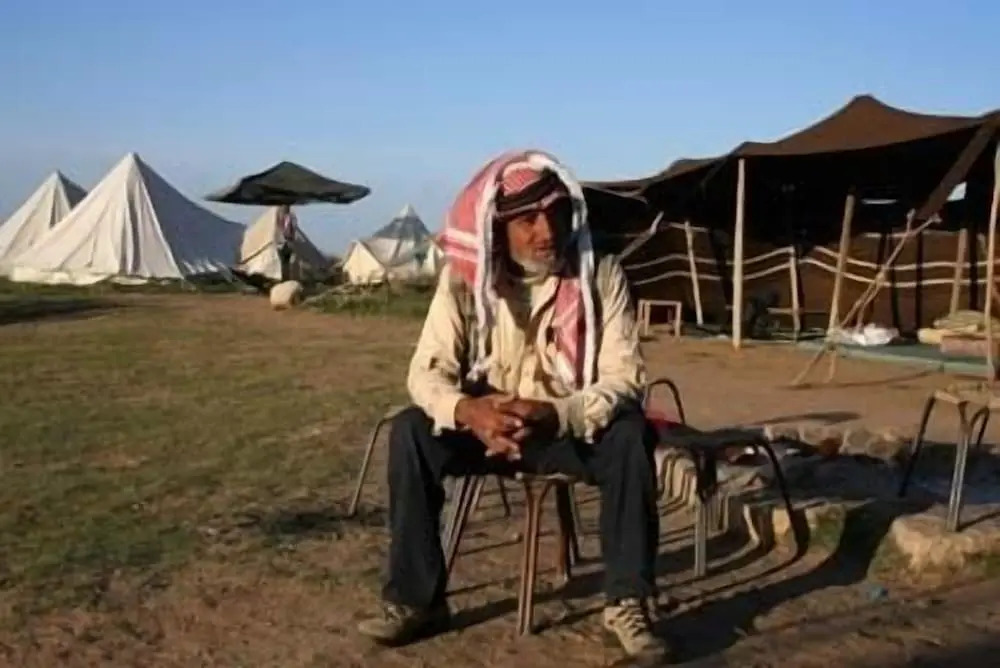 Rummana Camp