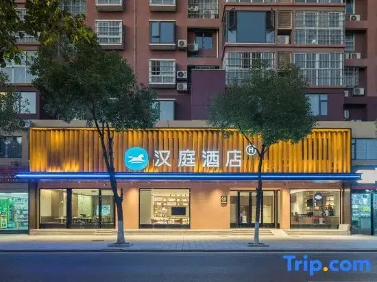 HanTing Hotel