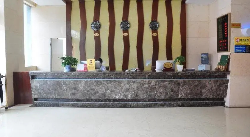Guangyuanwanyuan Hotel