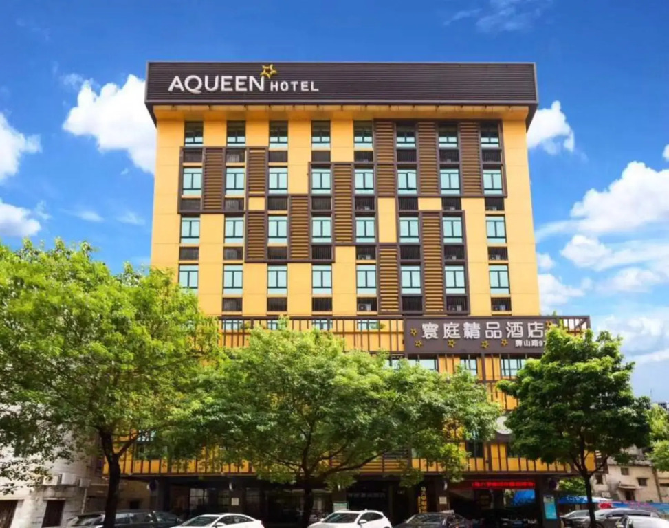 Zhuhai Aqueen Hotel