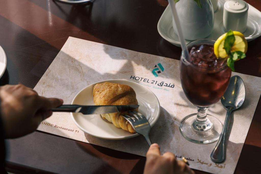 Hotel 21 Makkah