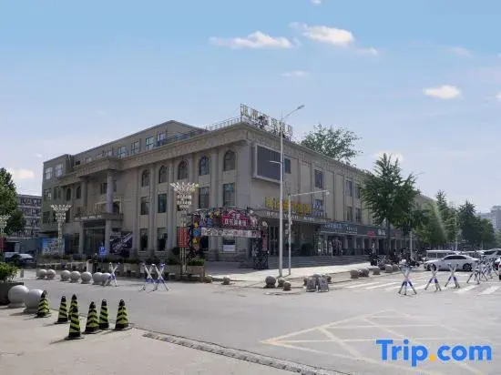 Xinzheng Beiyuan Famous Hotel