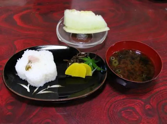 Shineikan