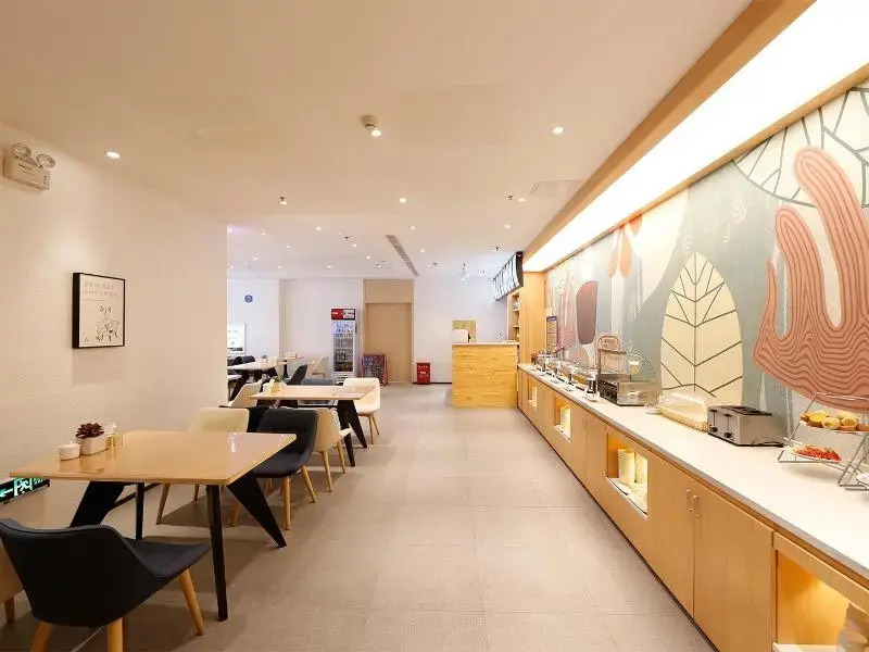 Hanting Hotel Changchun Railway Station Tiebei 2nd