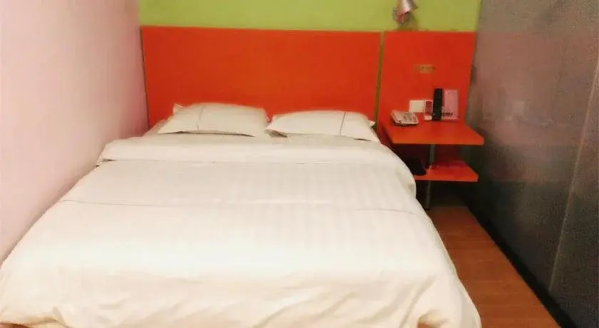 e Home Hotel Nanzhou Railway Staion